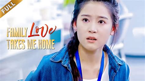 family love takes me home episode 84|I'm the long.